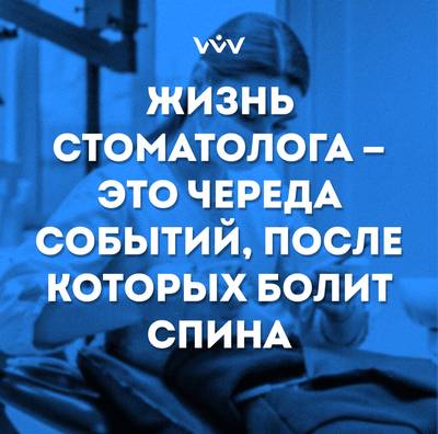 Мем